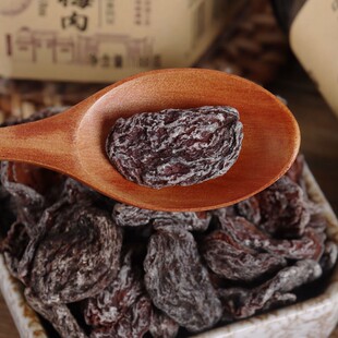 宏泰记九制话梅肉无核酸甜味罐装蜜饯果干潮汕风味休闲零食可泡水