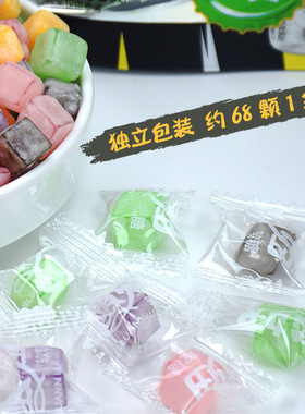 酸妞二代软糖独立包装童年零食大号组合糖果plus版儿童果冻大礼包