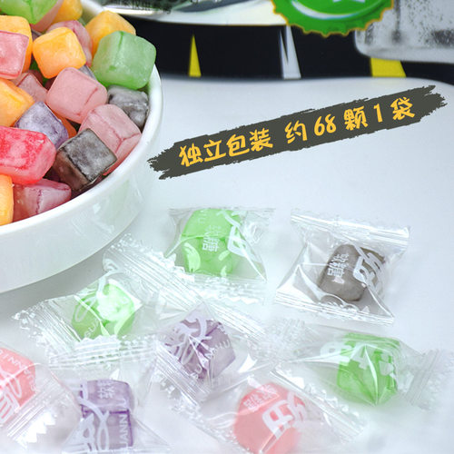 酸妞二代软糖独立包装童年零食大号组合糖果plus版儿童果冻大礼包