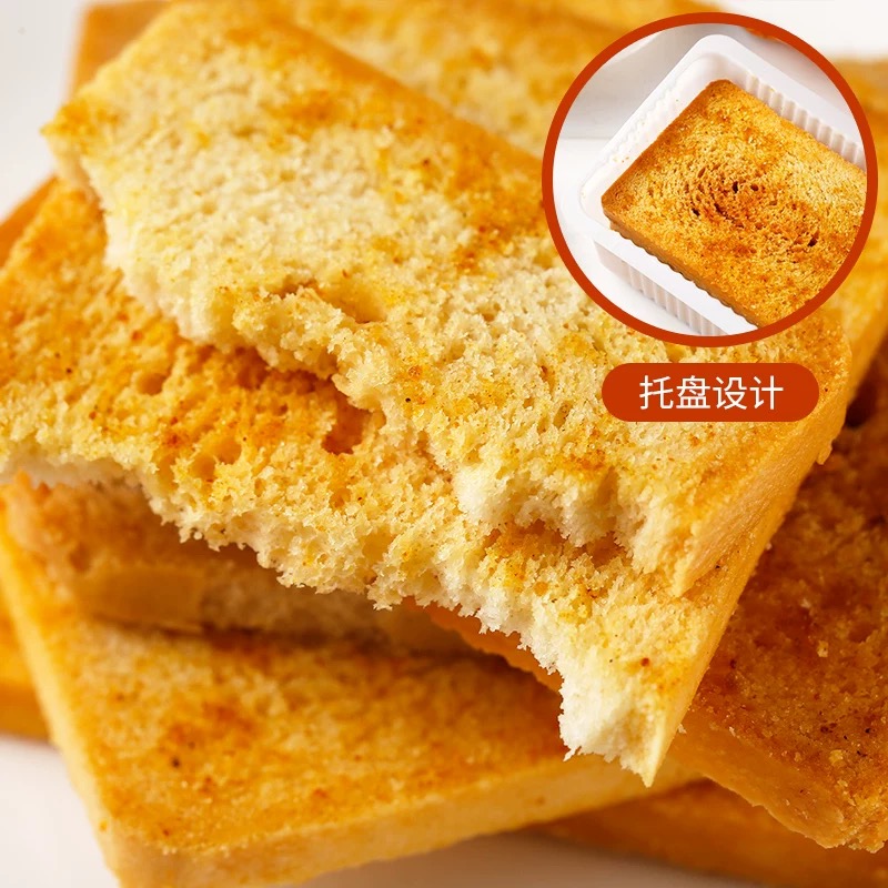 米多奇烤馍片休闲夜宵充饥独立包装馒头片整箱早餐小吃饼干零食