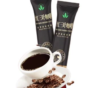沃德绿世界女士咖啡红三叶咖啡沃德绿世界女士红三叶咖啡固体饮料