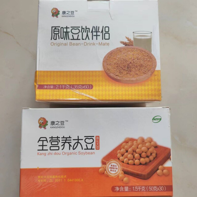 康之豆非转基因全营养熟化大黑豆