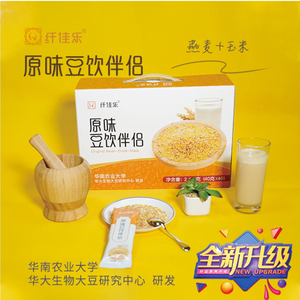 纤佳乐全营养大豆脱毒熟化原味豆饮伴侣华之魅酒店早餐豆浆机华大