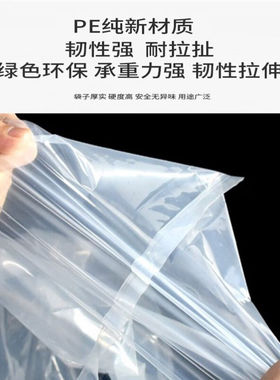冬季庭院花卉防寒罩植物防寒罩防冻膜果树木保温袋保暖塑料绿植(