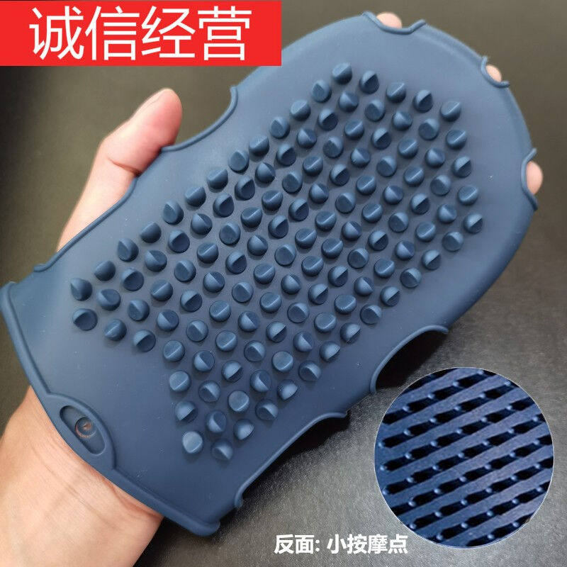 按摩手套摩羯刷疏通身体刮痧廋腿家用美容院通用邹润安蓝色按摩手