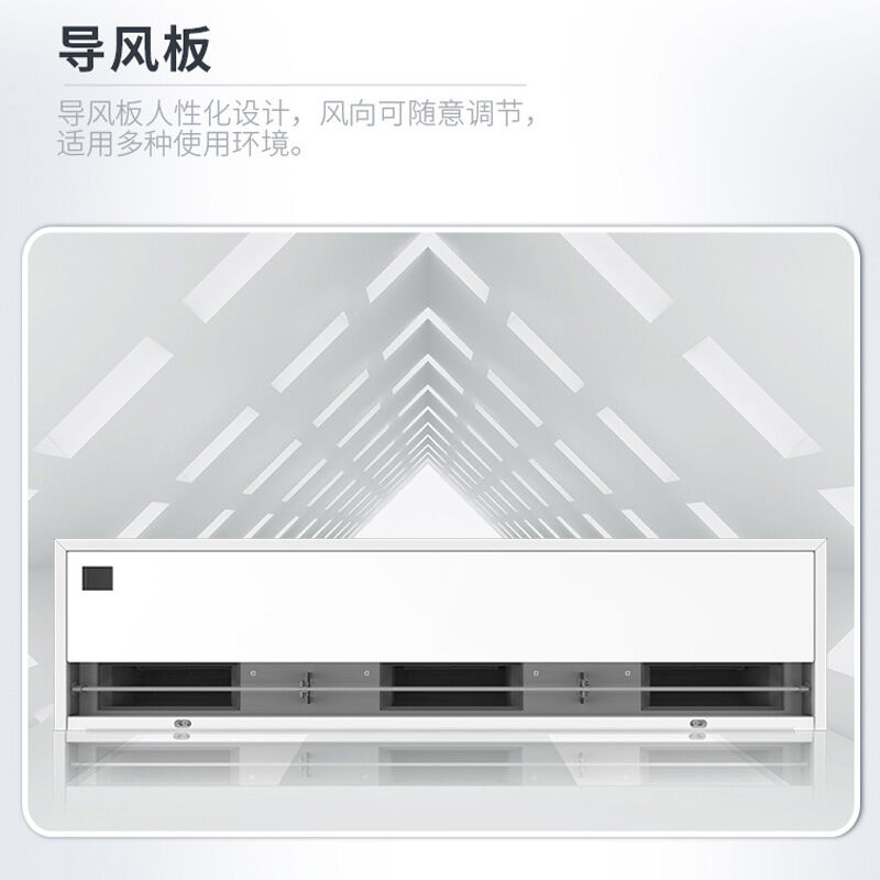 西奥多theodoor商业广场专用离心风幕机FM-5012A安装高度4.5-5米