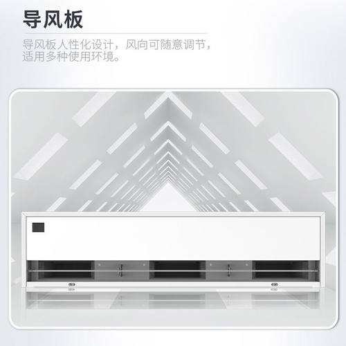 西奥多theodoor商业广场专用离心风幕机FM-5012A安装高度4.5-5米