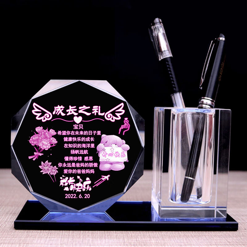 喜家隆（Heykalo）爸爸给女儿的生日礼物十岁女孩送小朋友10岁儿
