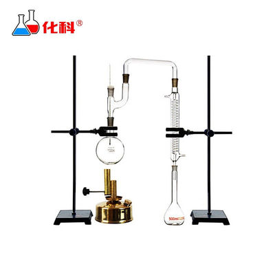 化科BBBM氟化物直接蒸馏装置实验室用氟化物直接蒸馏法蒸馏装置全