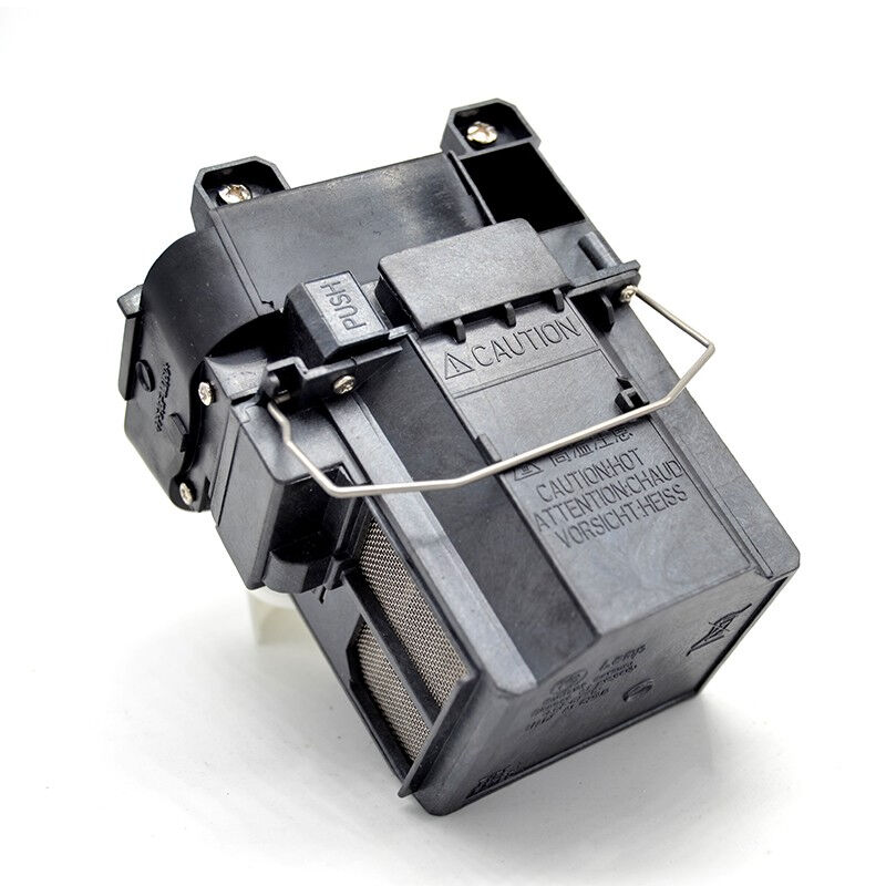 集大成适用爱普生EPSON投影仪灯泡ELPLP60/67/68/69/75/78/88/96