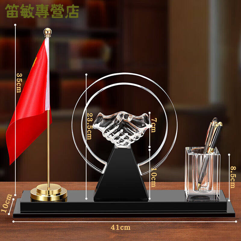 办公桌装饰摆件男老板商务创意水晶笔筒收纳摆件总经理办公室桌摆