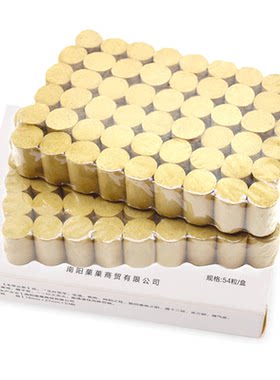 ZHQI108段艾条艾柱艾灸柱纯艾绒家用十年陈随身灸艾草艾叶2盒装10