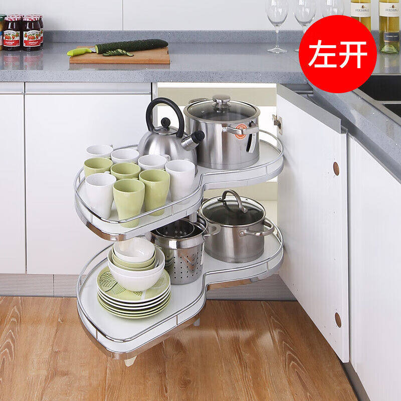 厨房小号转角飞碟拉篮橱柜拐角储物小尺寸旋转锅具收纳小号左开飞
