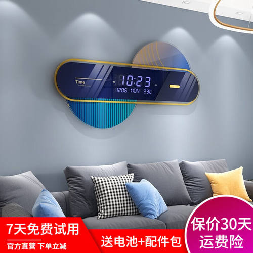 美世达（MEISD）创意挂钟客厅家用钟表轻奢装饰挂墙时尚简约餐厅