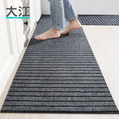 大江厨房地垫防水防油可擦洗50x80cm+50x160cm套装条纹灰色