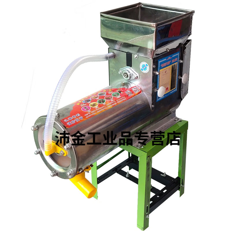 浆渣分离淀粉机红薯粉碎机商用不锈钢薯类磨浆莲藕葛根土豆打粉机