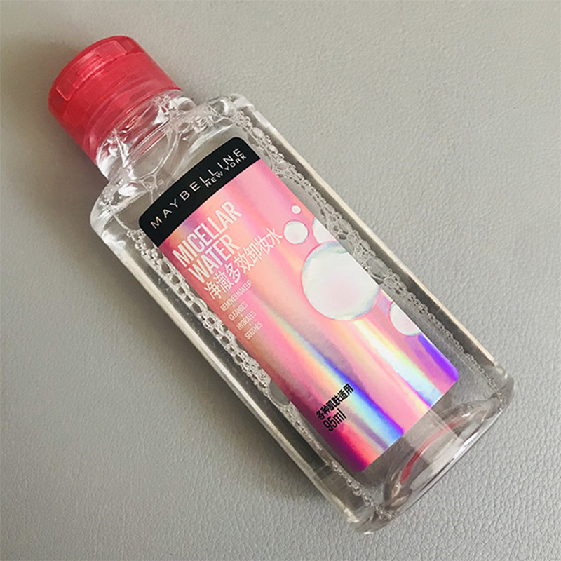 美宝莲净澈多效卸妆水/液 95ML深层清洁面部卸妆 保湿中小样包邮属于什么档次？
