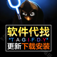 PlayStation app 下载更新代找各类手机软件应用安装包 apk xapk