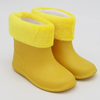 Желтый съемный вкладыш