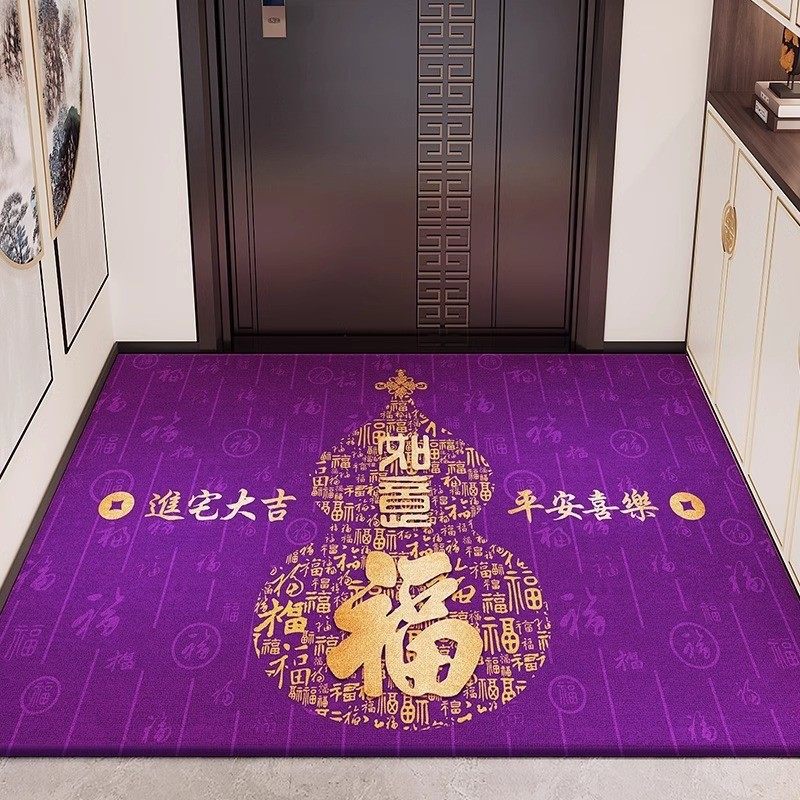 硅藻入户门垫大门口进户脚垫九紫离火葫芦地垫进门客厅吸水防滑垫,居家布艺,入户地垫,淘宝优惠券,粉丝福利购,淘宝优惠卷