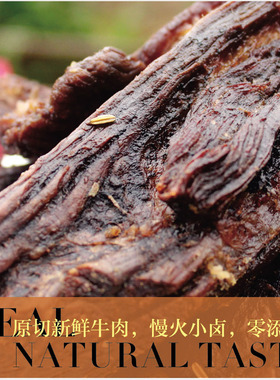 首奶奶家【15克牛肉】特产正宗桂林米粉卤牛肉满49元包邮