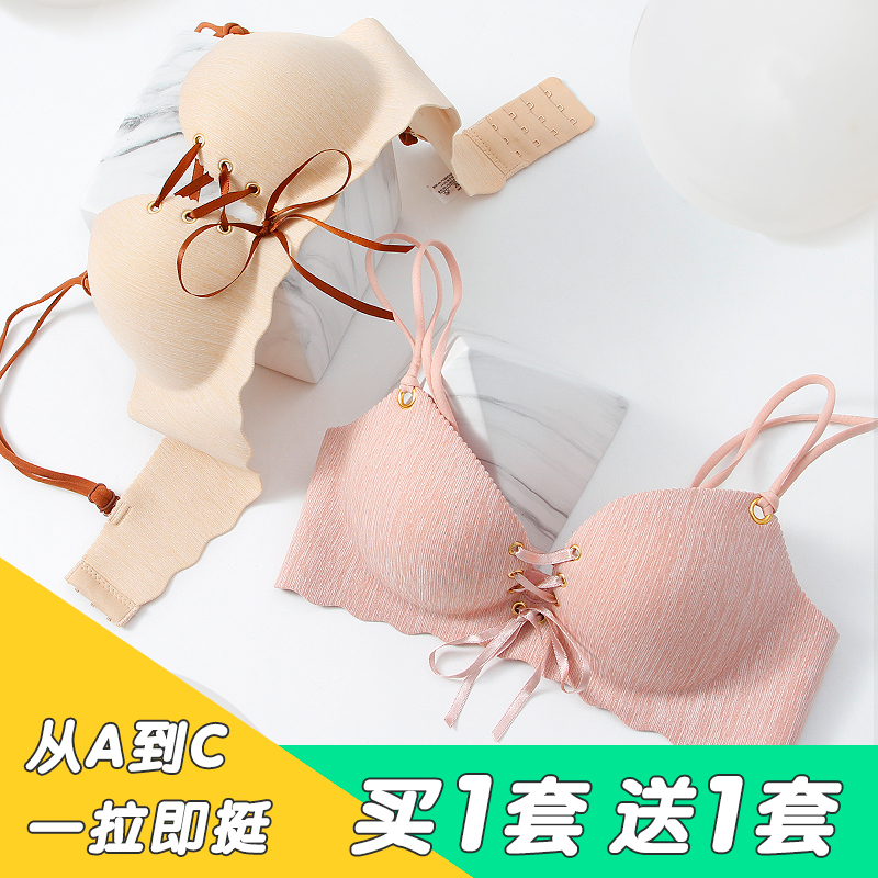 小胸聚拢界的天花板一拉A变C
