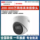 Hikvision 2 миллиона /4 миллиона dome bolt HD сетевая камера для записи по технологии POE T12HV3-IA/POE mini 3