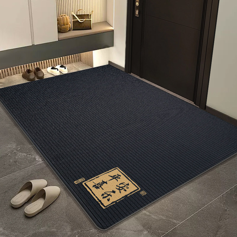 比利时绒入门户地垫入户门垫高级感进门耐脏防滑地毯玄关专用脚垫,居家布艺,入户地垫,淘宝优惠券,粉丝福利购,淘宝优惠卷