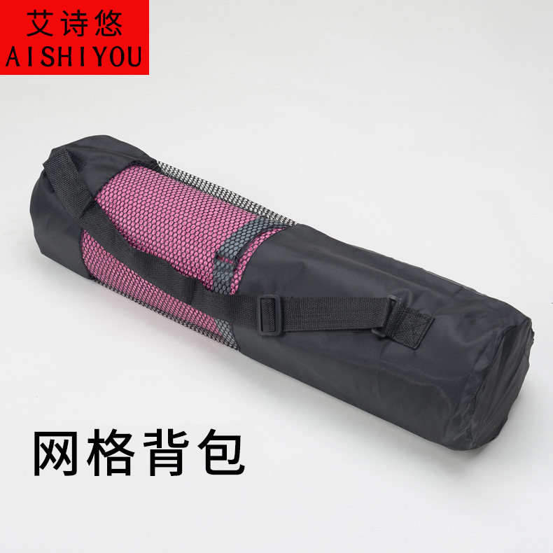Yoga Mat Bag Yoga Mat Bag Yoga Mat Cover Yoga Mat Bags Yoga Mat Storage bag Yoga Bagin the Sports/Yoga/Fitness/Fans supplies , Yoga , Yoga Bag  category - from Buy2taobao.com to provide professional Taobao agent buy service