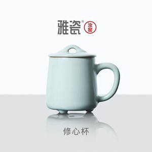 雅瓷汝窑修心杯办公室男士马克杯