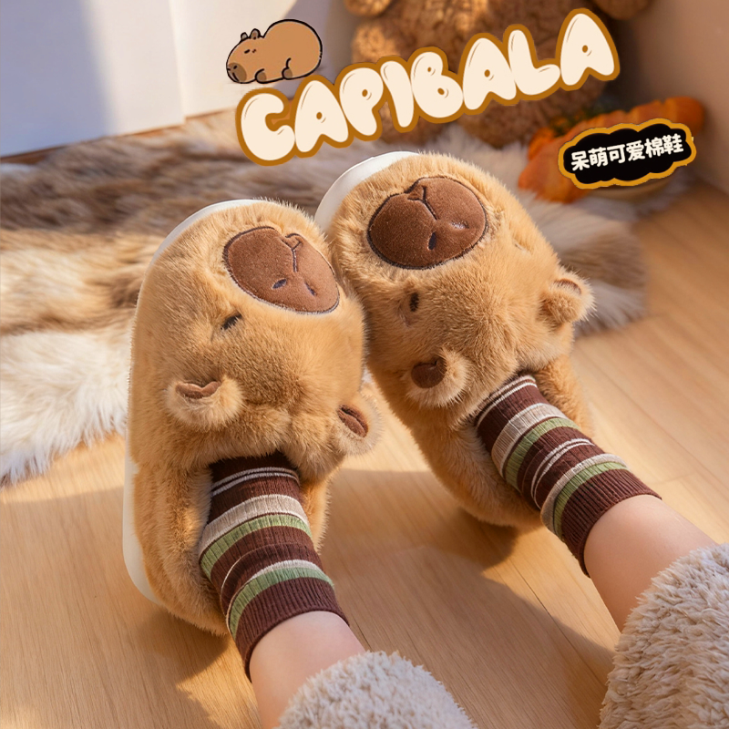 卡皮巴拉包跟棉拖鞋女款冬季