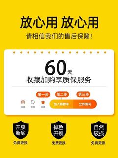 踩屎感棉拖鞋女冬季家用厚底防滑防水2023新款室内家居保暖棉鞋男