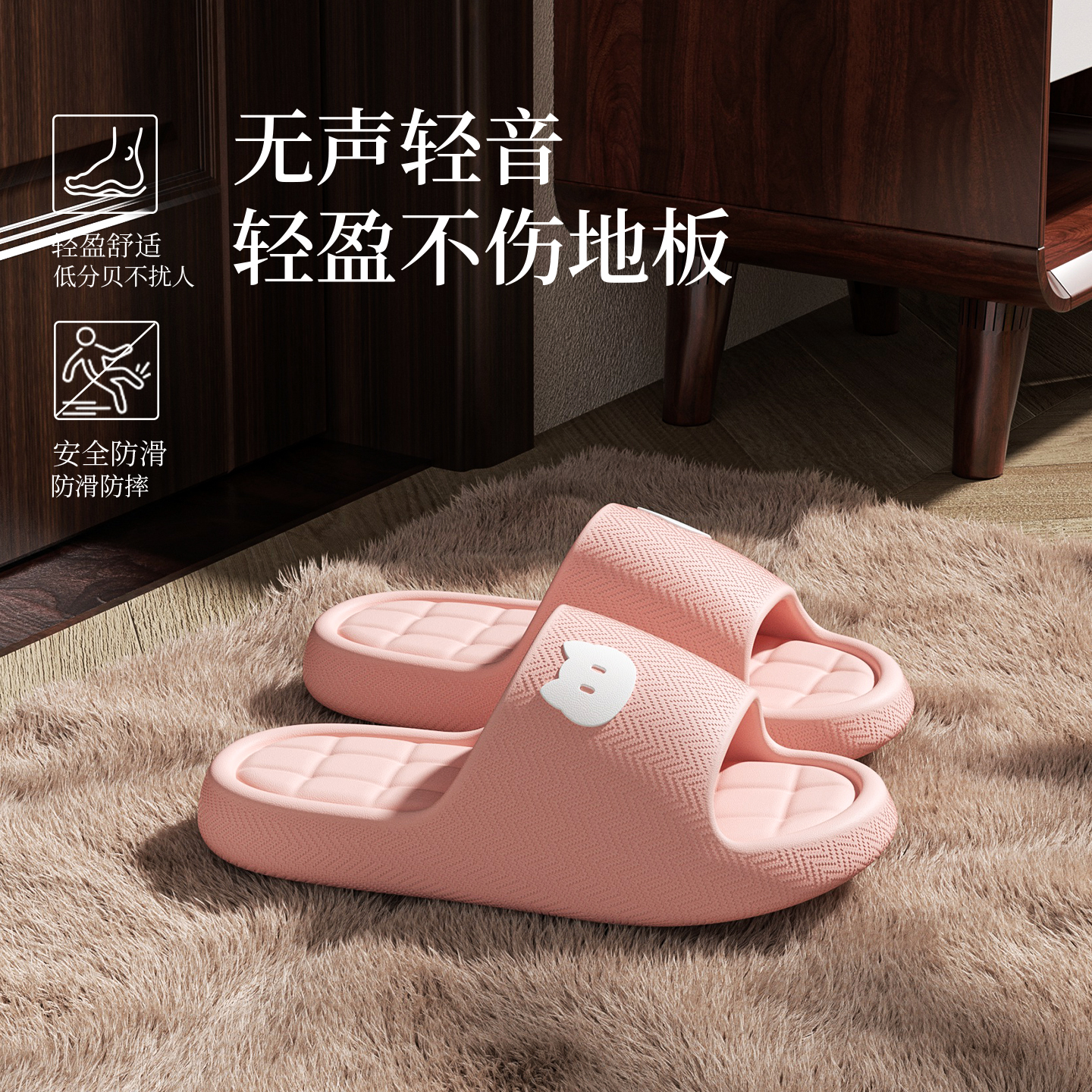 eva不臭脚拖鞋女2025新款家居