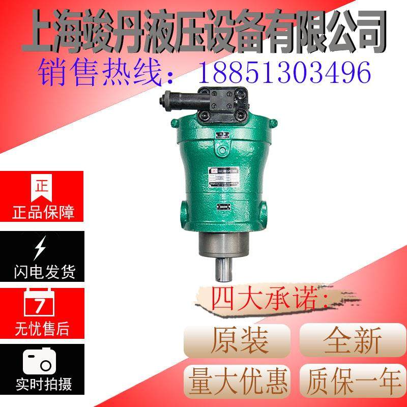 新款10PCY 16PCY 25PCY 32PCY 100PCY 108PCY 400PCY14-1B轴包邮