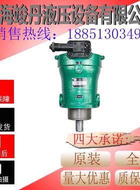 新款10PCY 16PCY 25PCY 32PCY 100PCY 108PCY 400PCY14-1B轴包邮