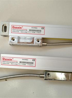 新款OUSSIN光栅尺数显表STA光栅尺;1μm光栅读数头包邮