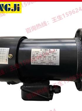 新款加工中心BT50刀库电机CFKD19110明椿换刀臂电机1.1KW减速包邮