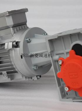 新款TKM38B-10-80B14-90B14减速机TKB38B-10-80B14-90B14变速包邮