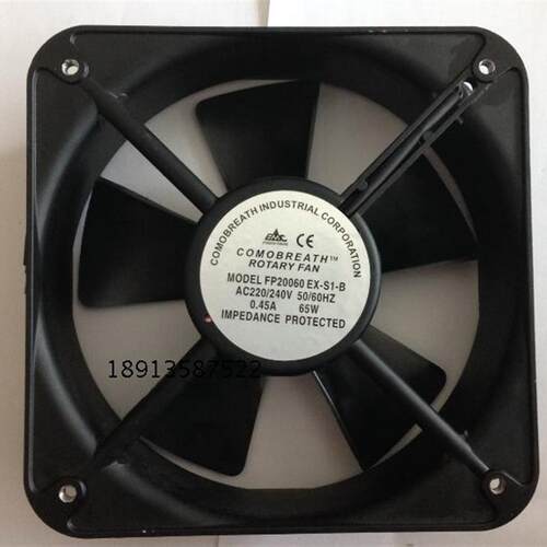 新款FP20060EX-S1-B轴流风机65W台湾三协200*200*60包邮