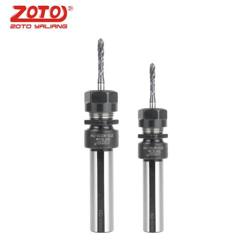新款zoto 浮动攻丝刀柄cnc加工中心数控车床柔性伸缩攻牙刀杆包邮