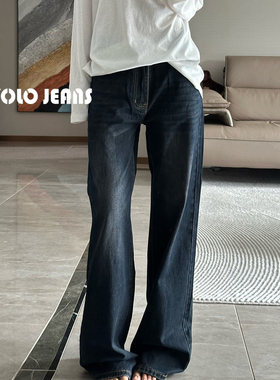 TRYOLO美式复古直筒水洗牛仔裤女秋季新款百搭宽松显瘦垂感阔腿裤