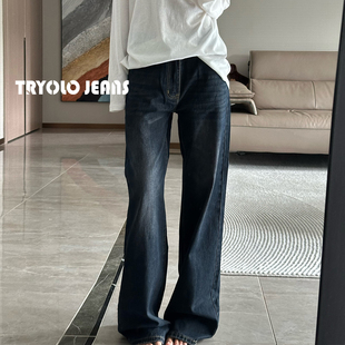 百搭宽松显瘦垂感阔腿裤 TRYOLO美式 新款 女秋季 复古直筒水洗牛仔裤