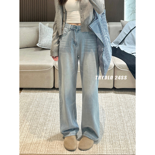 女宽松休闲长裤 梨形显瘦浅蓝直筒牛仔裤 潮 牛仔契约 TRYOLO自制
