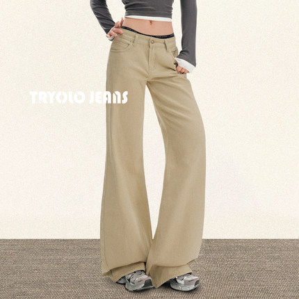 TRYOLO【巴黎诗集】卡其色不贴腿微喇牛仔裤女复古百搭显瘦微喇裤