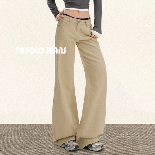 TRYOLO【巴黎诗集】卡其色不贴腿微喇牛仔裤女复古百搭显瘦微喇裤