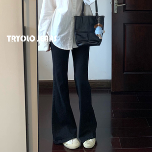 不贴腿百搭垂感显瘦微喇拖地裤 女新款 子 黑色微喇叭牛仔裤 TRYOLO