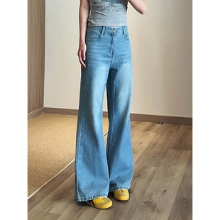 女宽松拖地裤 冰蓝色不贴腿微喇牛仔裤 子 氛围感冰蓝 TRYOLO自制
