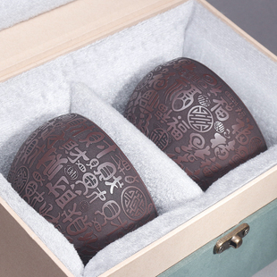 紫云堂宜兴紫砂品茗杯原矿紫红泥刻绘百福百财对杯主人杯礼盒包装