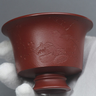 宜兴紫砂品茗杯原矿大红袍刻绘多子多福主人杯茶碗功夫茶杯