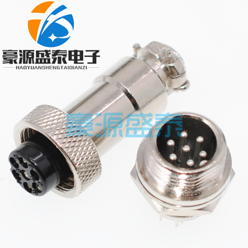 GX12航空插座2/3/4/5/6/7/8芯针 12mm航空插头座 圆形电缆连接器